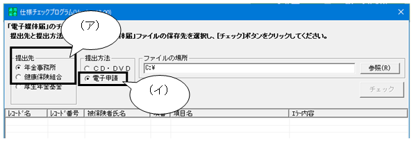 image021.png