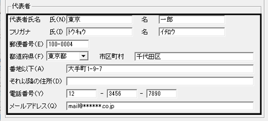 image038.png