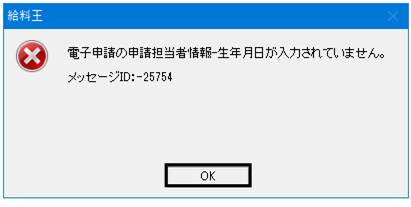 image046.png