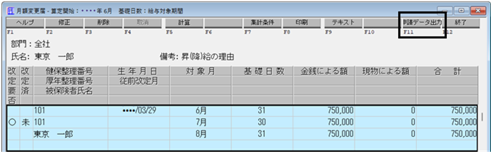 image008.png
