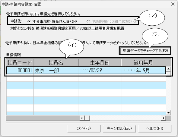 image021.png
