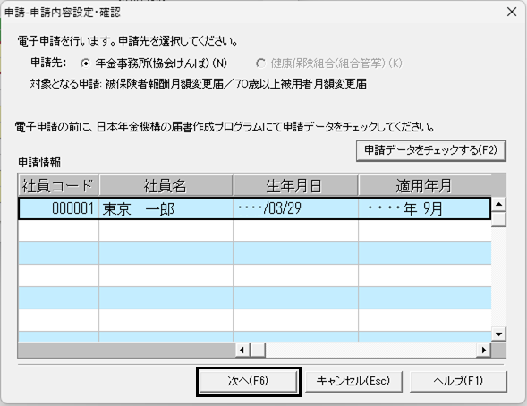 image029.png
