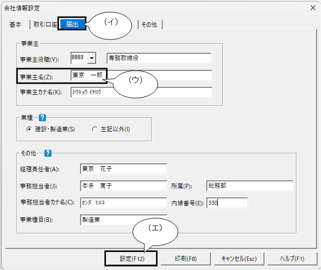 image003.png