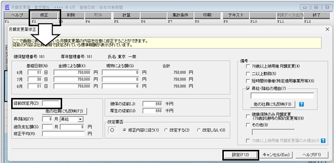 image007.png