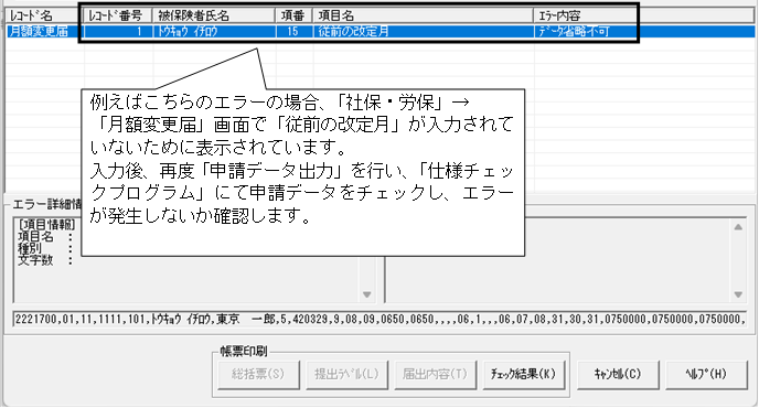 image028.png