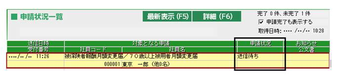 image059.png