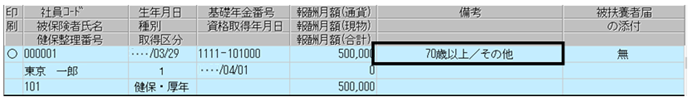 image009.png