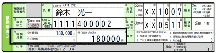 image010.png
