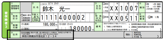 image012.png