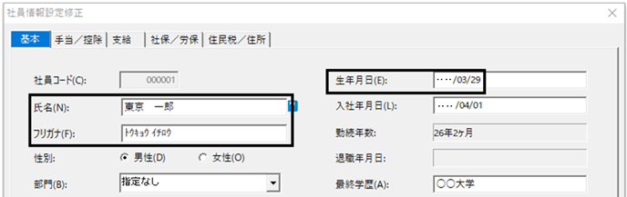 image004.png