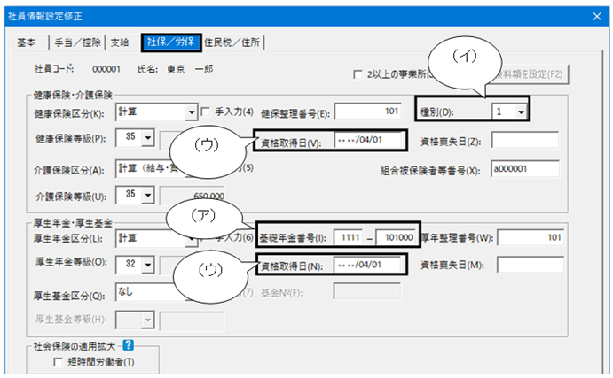 image005.png
