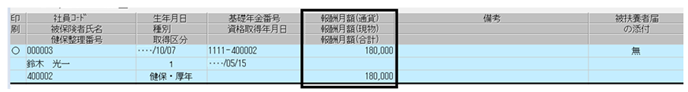 image011.png