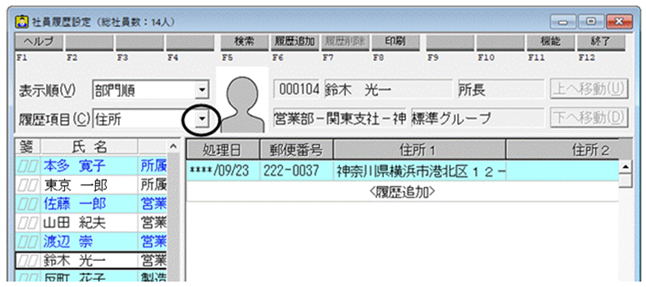 image013.png