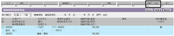 image015.png