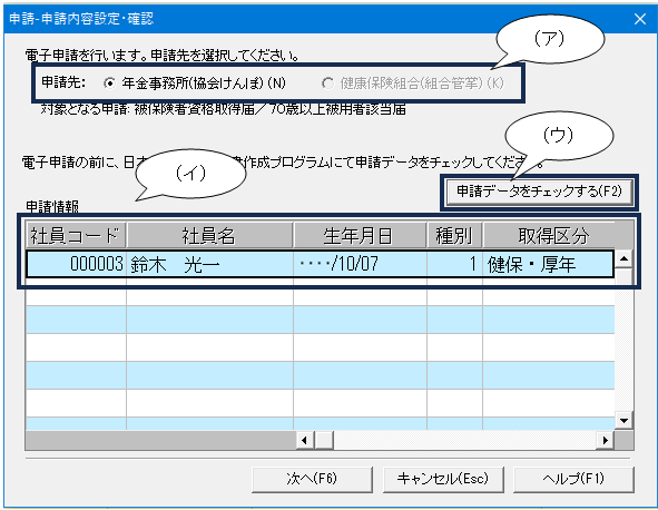 image026.png
