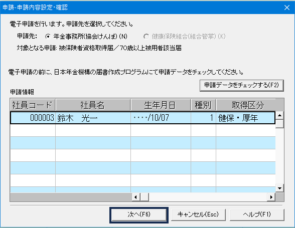 image034.png
