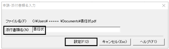 image041.png