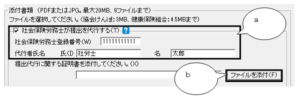 image043.png