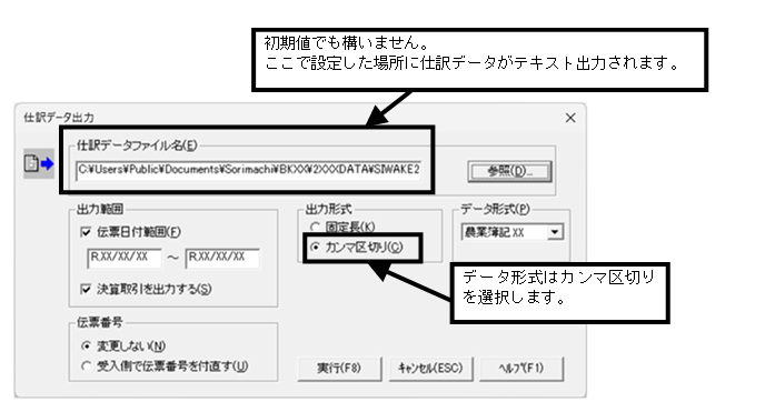 image012.png