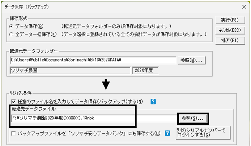 image002.png