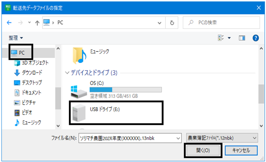 image003.png