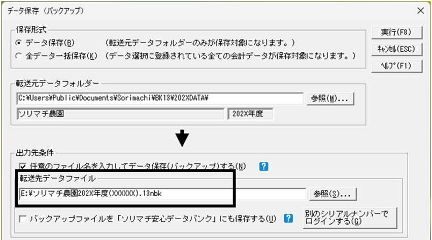 image004.png