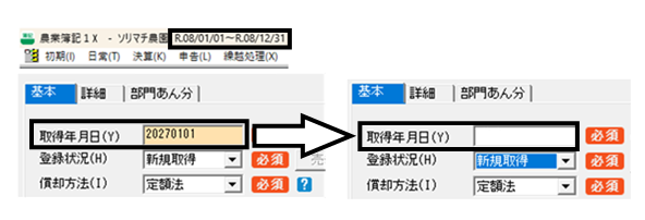 image002.png