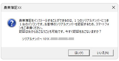 image002.png