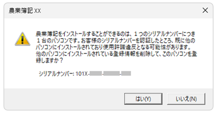 image001.png