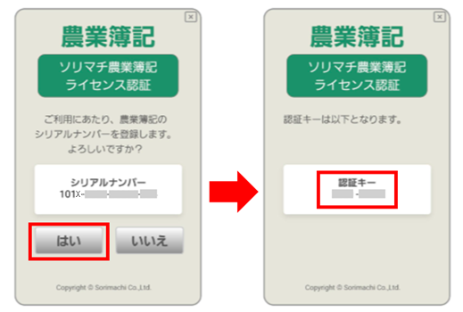 image003.png