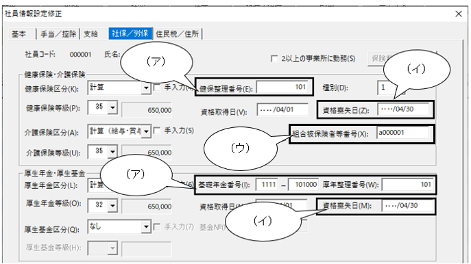 image006.png