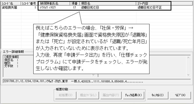 image032.png