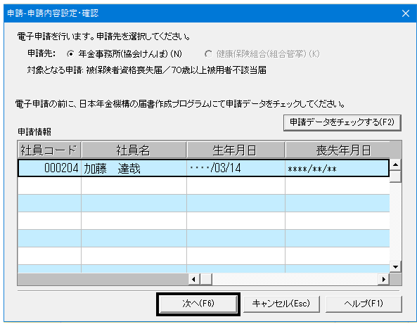 image033.png