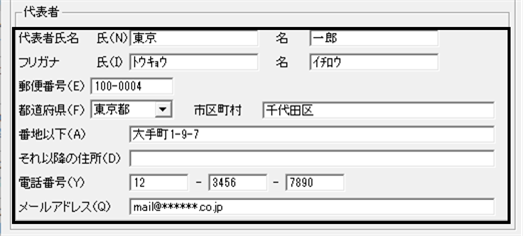 image046.png