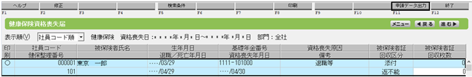 image014.png