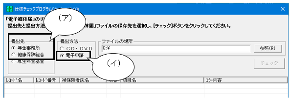 image028.png