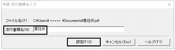 image040.png