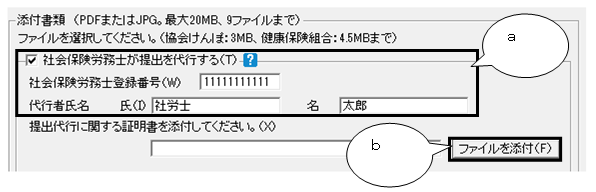 image042.png