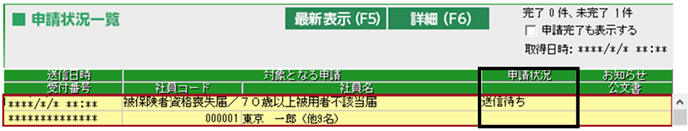 image064.png