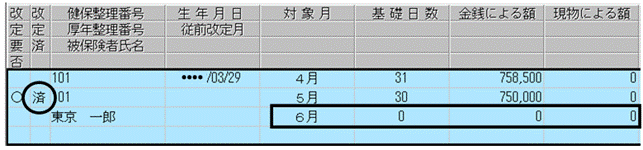 image001.gif