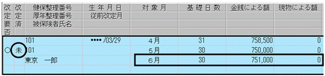 image003.gif