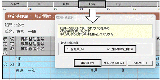 image002.gif