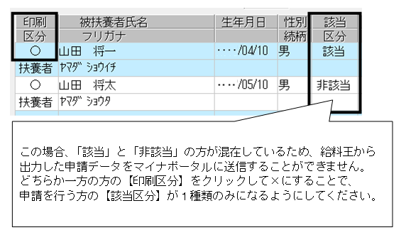 image009.png