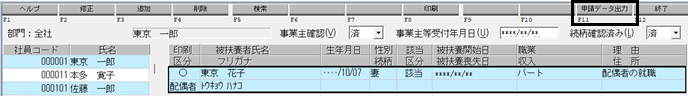 image011.png