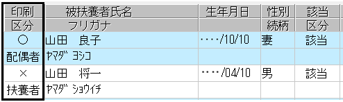 image010.png