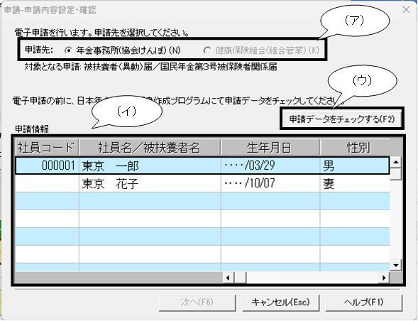 image021.png