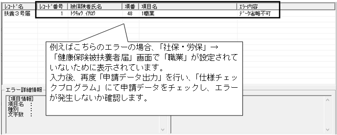 image028.png