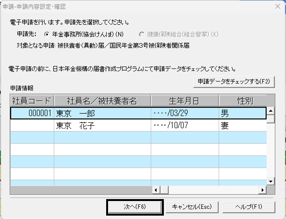 image029.png