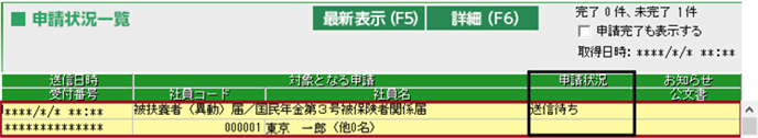 image059.png