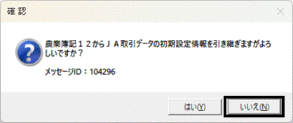 image003.gif